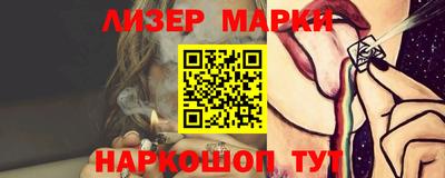mdma Аргун