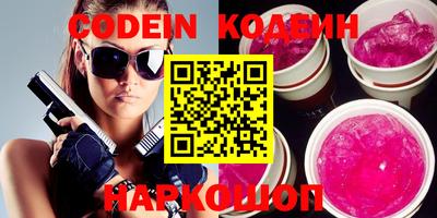 экстази Волжский