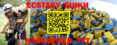 mdma Аргун