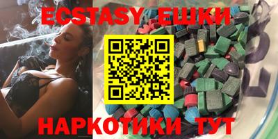 дживик Нальчик