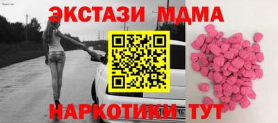 дживик Нальчик