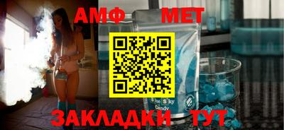 mdma Аргун