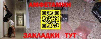 гидропоника Апшеронск
