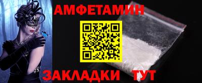 гидропоника Апшеронск