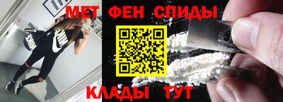 таблы Гатчина