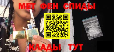 mdma Аргун