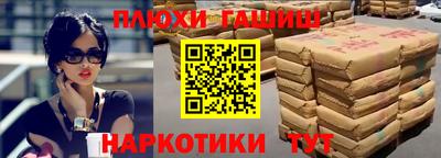 mdma Аргун