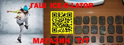 мефедрон мука Балаково