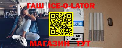 сатива Абакан