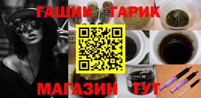 гидропоника Апшеронск