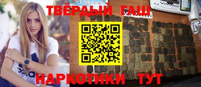 сатива Абакан