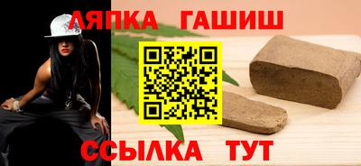 мет Наро-Фоминск