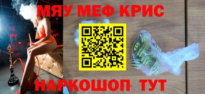 сатива Азнакаево