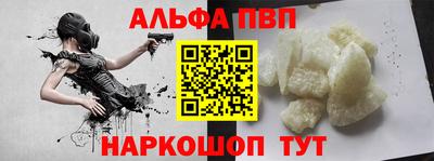 таблы Гатчина