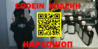 гидропоника Апшеронск
