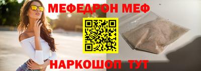 гидропоника Апшеронск