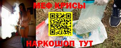 экстази Волжский