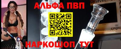 индика Волгодонск