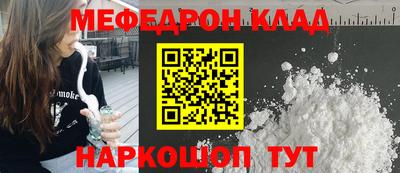 сатива Азнакаево