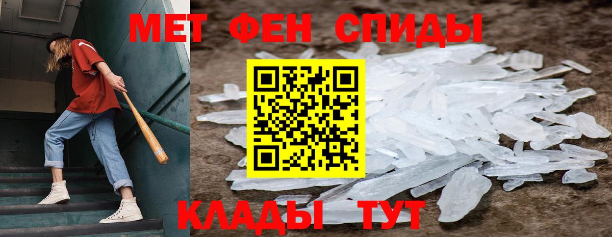 Экстази  Асино  Меф МЯУ МЯУ   Конопля  ГАШ  Конопля  Гашиш  Вход с VPN 